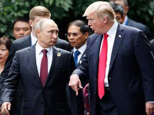 البيان أعد خصيصا لاجتماع الرئيسين في مدينة دانانج الفيتنامية على هامش القمة