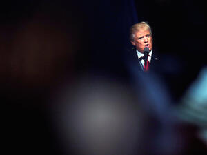  المرشح الجمهوري إلى الرئاسة الأمريكية دونالد ترامب 