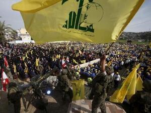 حظر المواطنين السعوديين والمقيمين داخل المملكة من القيامِ بأية تعاملات معها