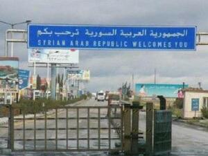 Free Syrian Army rebels have take control of the Daraa-Ramtha border crossing (Courtesy of Bana Malkawi/Ammon News)