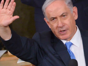 Netanyahu (AFP/File Photo)