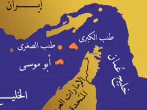 جمعية "الاصلاح" الاسلامية المرتبطة بالاخوان المسلمين