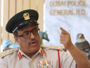 الخلفان/أرشيف