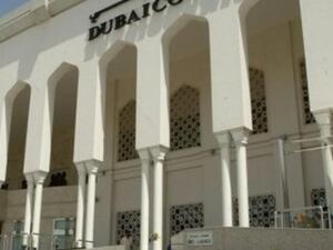 اول حكم اعدام ينفذ في امارة دبي منذ حوالى عشر سنوات