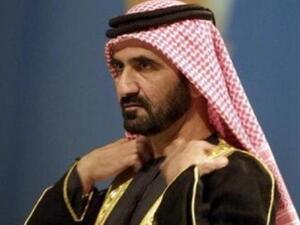 Sheikh Mohammed bin Rashid Al Maktoum