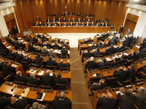 Lebanese parliament (Source: AFP file photo)