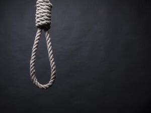 Under Palestinian law, murder, drug trafficking, and any collaboration with Israel are all punishable by death (Shutterstock)