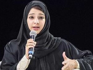 ريم بنت إبراهيم الهاشمي وزيرة الدولة لشؤون التعاون الدولي