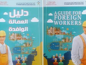 A guidebook will be distributed among 100,000 foreign workers this year so they know their rights, responsibilities, and UAE culture. (Photo: Gulf News)