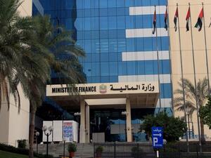 Although Designated Zones are part of the UAE territory, the Ministry continued, for VAT purposes, they are treated as being outside the UAE. 