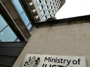 وزارة العدل البريطانية