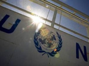 مشهد لمدخل مجمع الامم المتحدة