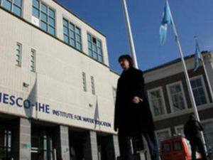 مقر اليونسكو