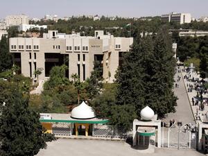 الجامعة الاردنية