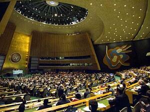 The UN  has threatened Yemen with economic sanctions if the political process blocks March's National Dialogue Conference 