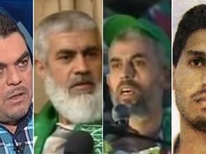 واشنطن تدرج القنطار و3 قادة من حماس على لائحة "الارهاب"
