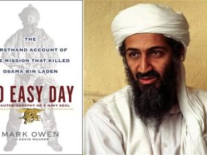 غلاف الكتاب وصورة بن لادن/ارشيف