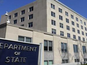 عدم السماح لموظفي الإدارة الأمريكية القيام بزيارات رسمية أو شخصية لقطاع غزة