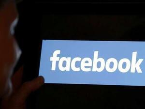 التأثير الإيراني، حسب Facebook كان موجها نحو دول الشرق الأوسط