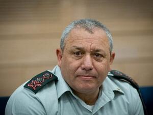 رئيس أركان جيش الاحتلال الإسرائيلي، غادي أيزنكوت