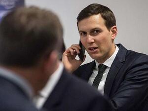 جارد كوشنير