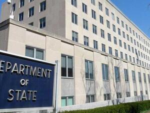 الخارجية الأمريكية تلغي مصطلح الاراضي المحتلة