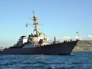 المدمرة يو اس اس لابون الاميركية