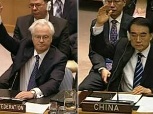 فيتو روسي صيني- ارشيف 