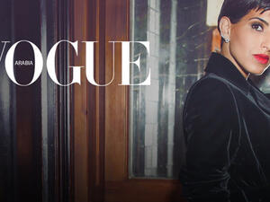Deena Aljuhani Abdulaziz is Vogue Arabia’s Editor-in-Chief. (File photo)