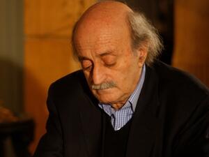 أوضح وليد جنبلاط أن "الناس لم تعد تصدق الأحزاب لأنها أفلست ما عدا حزب الله" - أرشيف