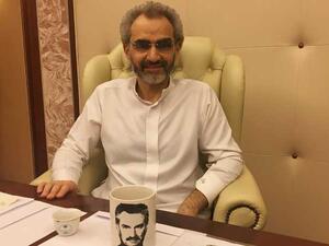 أطلق سراح الوليد بن طلال بعد احتجاز دام شهور في فندق الريتز كارلتون بالرياض 