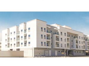 وصل كريستال