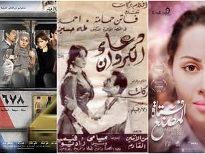 تزامنًا مع يومها العالمي.. 10 أفلام دافعت عن "حقوق المرأة" في السينما المصرية ما هي؟