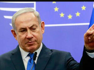 Israeli Prime Minister Benjamin Netanyahu (AFP/File Photo)	