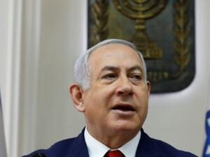 PM Netanyahu  (Twitter)