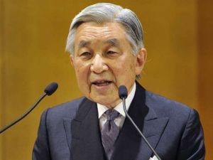 امبراطور اليابان