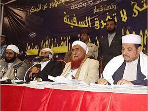 مخطط خطير لاستهداف السلفيين باليمن