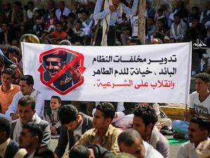 اتهمت المصادر محافظ تعز وقيادة اللواء 35 مدرع بالتواطؤ لمجاميع موالية لحزب المؤتمر جناح الراحل صالح 