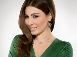  يارا 