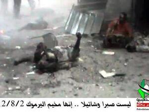 عصابات الاسد تدك مخيم اليرموك 