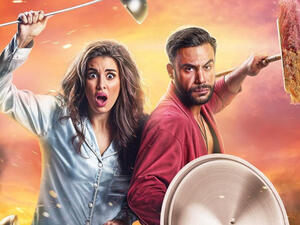 "Lelet Hana wa Surur" is comedy in genre, and both Imam and Sabri bet that the film is going to be successful  (Source: mohamedemam_official / Instagram) 