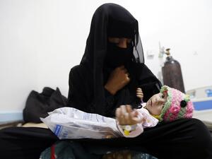 (AFP/File Photo)