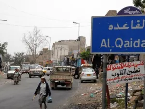 واشنطن تدعو لانتقال سلمي للسلطة 