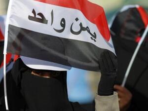 يعمل الحراك من اجل استقلال اليمن الجنوبي 