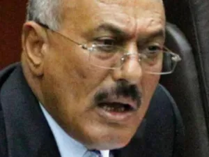 علي عبدالله صالح