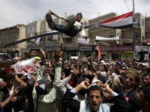 Yemen