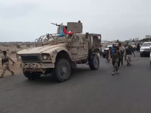 مدينة عدن جنوب اليمن