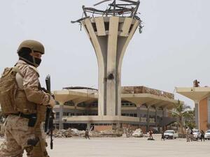 مطار عدن