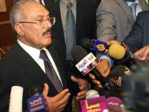 Ali Saleh