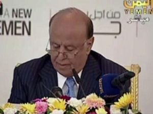 الرئيس اليمني: ليس أمام المؤتمر سوى خيار النجاح